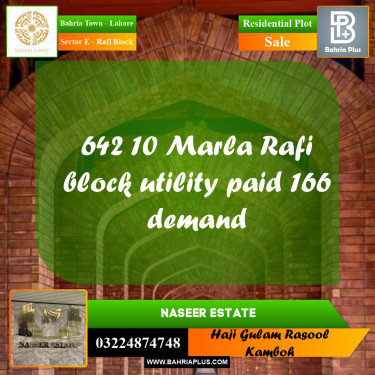 10 Marla Residential Plot for Sale in Sector E - Rafi Block -  Bahria Town, Lahore - (BP-231409)