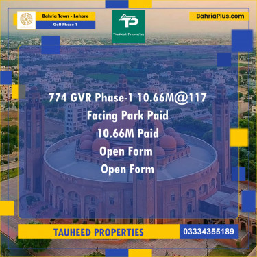 10 Marla Residential Plot for Sale in Golf Phase 1 -  Bahria Town, Lahore - (BP-231457)