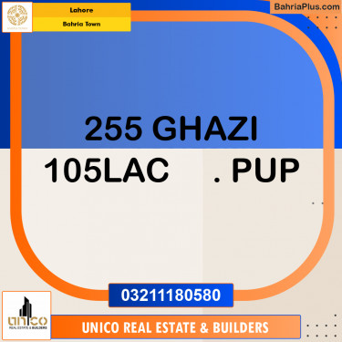 Residential Plot for Sale in Bahria Town, Lahore - (BP-231459)
