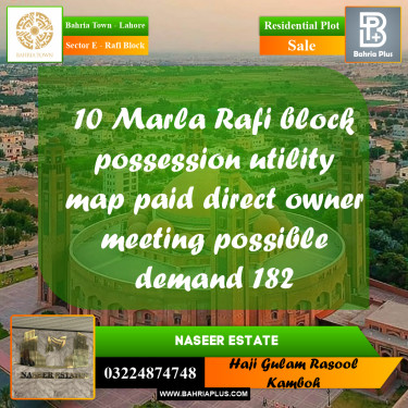 10 Marla Residential Plot for Sale in Sector E - Rafi Block -  Bahria Town, Lahore - (BP-231471)