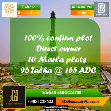 Residential Plot for Sale in Bahria Town, Lahore - (BP-231496)