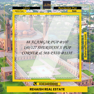 Residential Plot for Sale in Bahria Town, Lahore - (BP-231516)