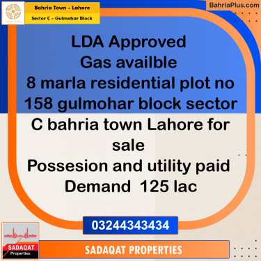 8 Marla Residential Plot for Sale in Sector C - Gulmohar Block -  Bahria Town, Lahore - (BP-231564)