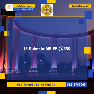 Residential Plot for Sale in Sector C - Gulmohar Block -  Bahria Town, Lahore - (BP-231581)