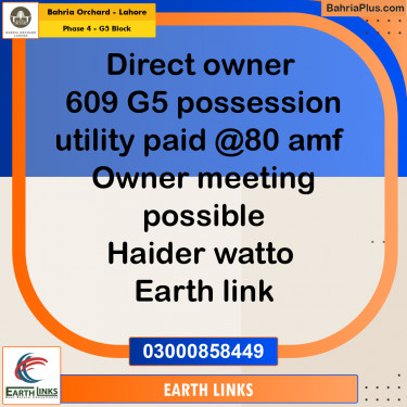 10 Marla Residential Plot for Sale in Phase 4 - G5 Block -  Bahria Orchard, Lahore - (BP-231582)