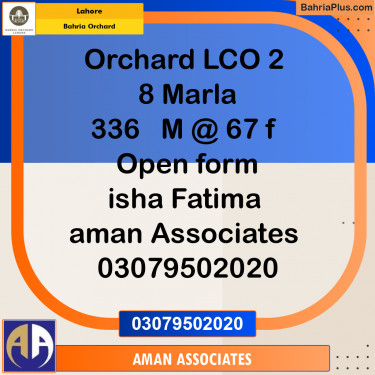 Residential Plot for Sale in Bahria Orchard, Lahore - (BP-231611)