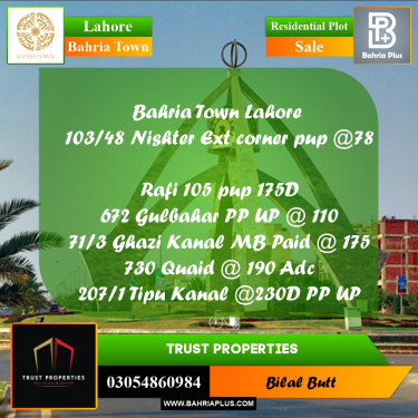 Residential Plot for Sale in Bahria Town, Lahore - (BP-231613)