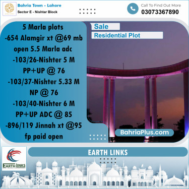 5 Marla Residential Plot for Sale in Sector E - Nishtar Block -  Bahria Town, Lahore - (BP-231662)