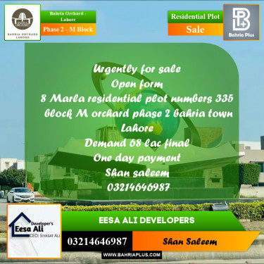8 Marla Residential Plot for Sale in Phase 2 - M Block -  Bahria Orchard, Lahore - (BP-231666)