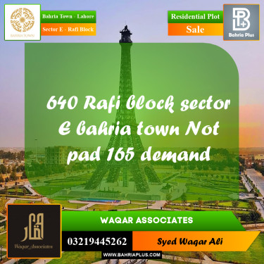 10 Marla Residential Plot for Sale in Sector E - Rafi Block -  Bahria Town, Lahore - (BP-231676)