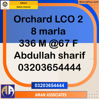 Residential Plot for Sale in Bahria Orchard, Lahore - (BP-231693)