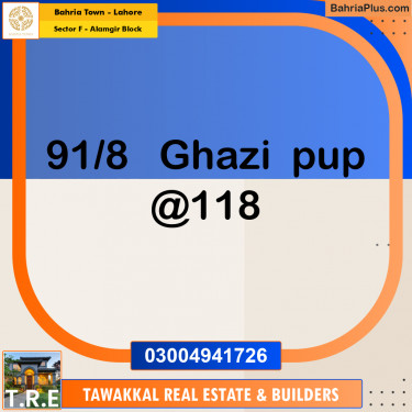 10 Marla Residential Plot for Sale in Sector F - Alamgir Block -  Bahria Town, Lahore - (BP-231694)