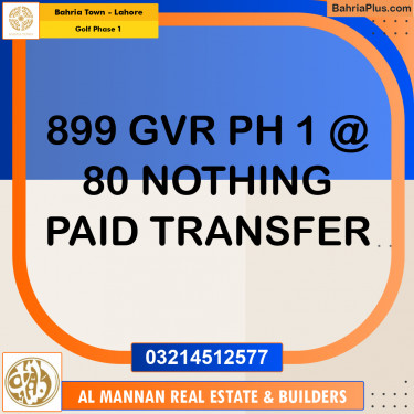 10 Marla Residential Plot for Sale in Golf Phase 1 -  Bahria Town, Lahore - (BP-231730)