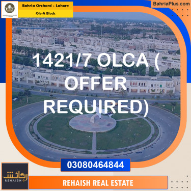 Residential Plot for Sale in OLC-A Block -  Bahria Orchard, Lahore - (BP-231731)