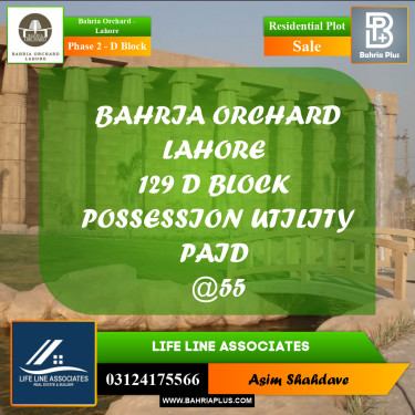 5 Marla Residential Plot for Sale in Phase 2 - D Block -  Bahria Orchard, Lahore - (BP-231752)