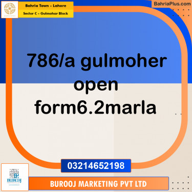 6 Marla Residential Plot for Sale in Sector C - Gulmohar Block -  Bahria Town, Lahore - (BP-231755)