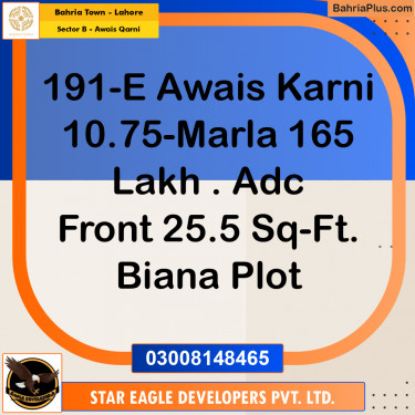10.75 Marla Residential Plot for Sale in Sector B - Awais Qarni -  Bahria Town, Lahore - (BP-231765)