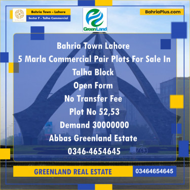 5 Marla Commercial Plot for Sale in Sector F - Talha Commercial -  Bahria Town, Lahore - (BP-231857)