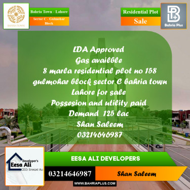 8 Marla Residential Plot for Sale in Sector C - Gulmohar Block -  Bahria Town, Lahore - (BP-231880)
