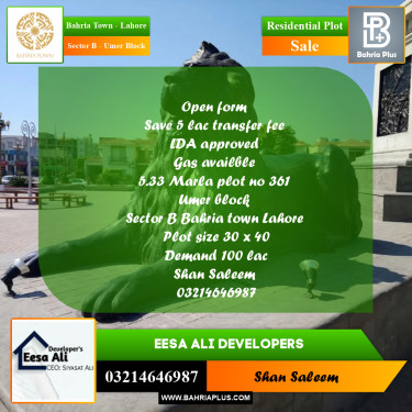 5 Marla Residential Plot for Sale in Sector B - Umer Block -  Bahria Town, Lahore - (BP-231881)