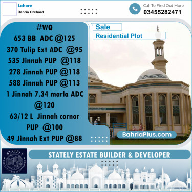 Residential Plot for Sale in Bahria Orchard, Lahore - (BP-231914)