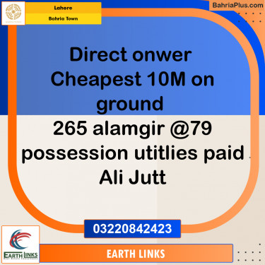 Residential Plot for Sale in Bahria Town, Lahore - (BP-231981)