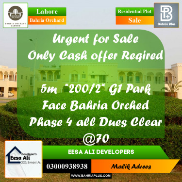 Residential Plot for Sale in Bahria Orchard, Lahore - (BP-232014)