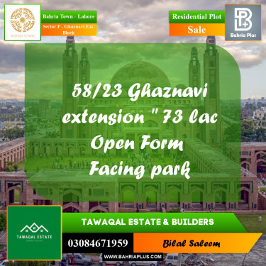 5 Marla Residential Plot for Sale in Sector F - Ghaznavi Ext. Block -  Bahria Town, Lahore - (BP-232017)