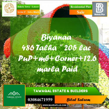 12.6 Marla Residential Plot for Sale in Sector F - Talha Block -  Bahria Town, Lahore - (BP-232058)