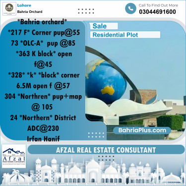 Residential Plot for Sale in Bahria Orchard, Lahore - (BP-232077)