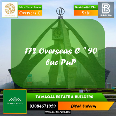 10 Marla Residential Plot for Sale in Overseas C -  Bahria Town, Lahore - (BP-232089)
