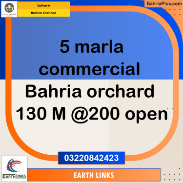 Commercial Plot for Sale in Bahria Orchard, Lahore - (BP-232111)