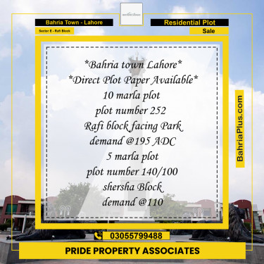 10 Marla Residential Plot for Sale in Sector E - Rafi Block -  Bahria Town, Lahore - (BP-232119)