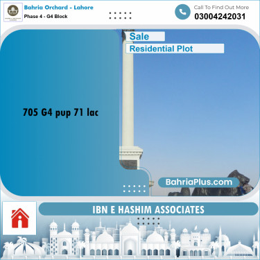 10 Marla Residential Plot for Sale in Phase 4 - G4 Block -  Bahria Orchard, Lahore - (BP-232154)