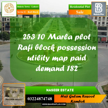 10 Marla Residential Plot for Sale in Sector E - Rafi Block -  Bahria Town, Lahore - (BP-232173)