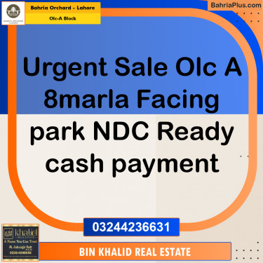 8 Marla Residential Plot for Sale in OLC-A Block -  Bahria Orchard, Lahore - (BP-232197)