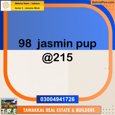 10 Marla Residential Plot for Sale in Sector C - Jasmine Block -  Bahria Town, Lahore - (BP-232202)