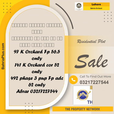 Residential Plot for Sale in Bahria Orchard, Lahore - (BP-232205)