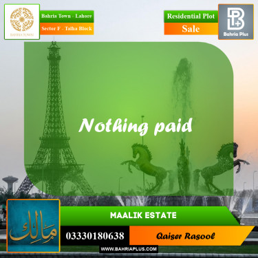 10 Marla Residential Plot for Sale in Sector F - Talha Block -  Bahria Town, Lahore - (BP-232335)
