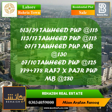 Residential Plot for Sale in Bahria Town, Lahore - (BP-232341)