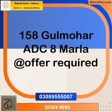 Residential Plot for Sale in Sector C - Gulmohar Block -  Bahria Town, Lahore - (BP-232370)