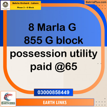 8 Marla Residential Plot for Sale in Phase 2 - G Block -  Bahria Orchard, Lahore - (BP-232385)
