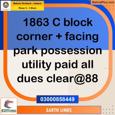 8 Marla Residential Plot for Sale in Phase 2 - C Block -  Bahria Orchard, Lahore - (BP-232388)