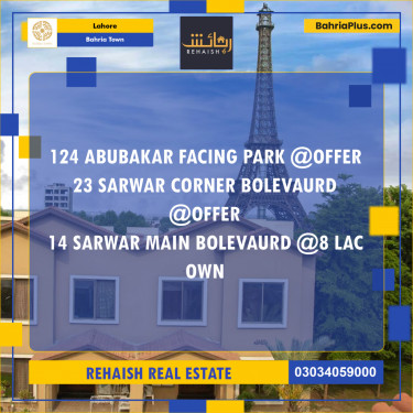 Residential Plot for Sale in Bahria Town, Lahore - (BP-232426)
