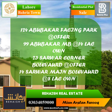 Residential Plot for Sale in Bahria Town, Lahore - (BP-232428)