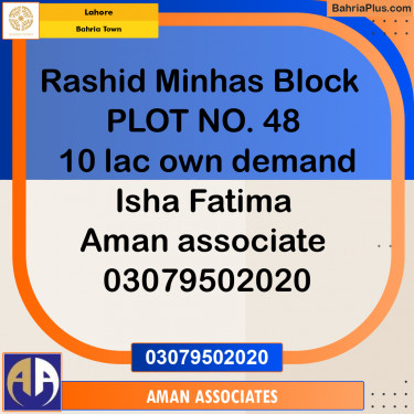 Residential Plot for Sale in Bahria Town, Lahore - (BP-232463)