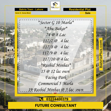 10 Marla Residential Plot for Sale in Sector G - Sarwar Block -  Bahria Town, Lahore - (BP-232495)