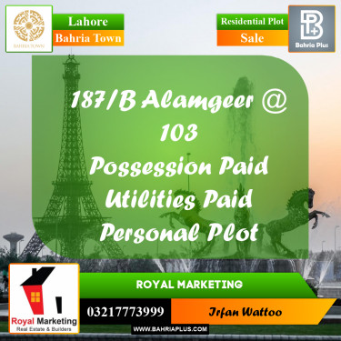 Residential Plot for Sale in Bahria Town, Lahore - (BP-232531)