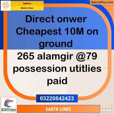 Residential Plot for Sale in Bahria Town, Lahore - (BP-232545)