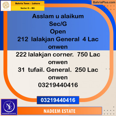 Residential Plot for Sale in Sector G - Sarwar Block -  Bahria Town, Lahore - (BP-232551)